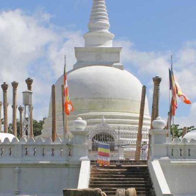 Anuradhapura